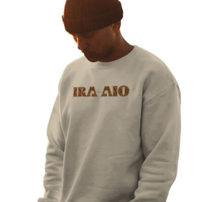IRA-AIO Sweatshirt Thumbnail